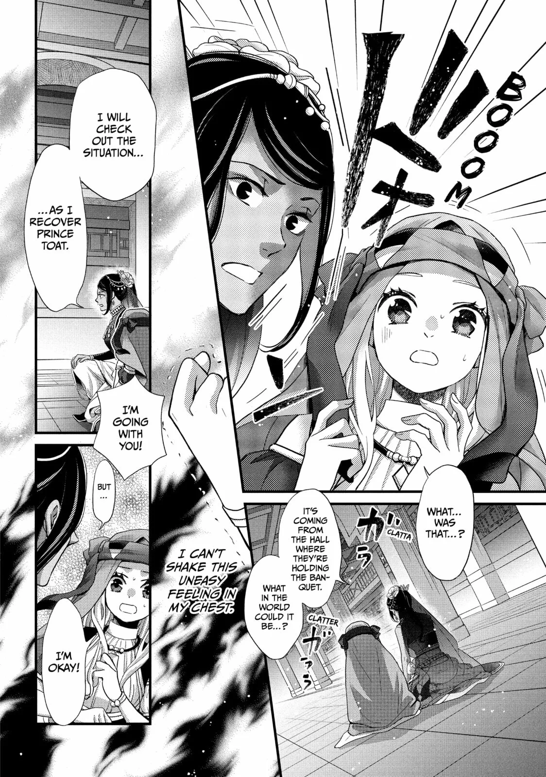 Nina The Starry Bride - Chapter 60 - Page 3