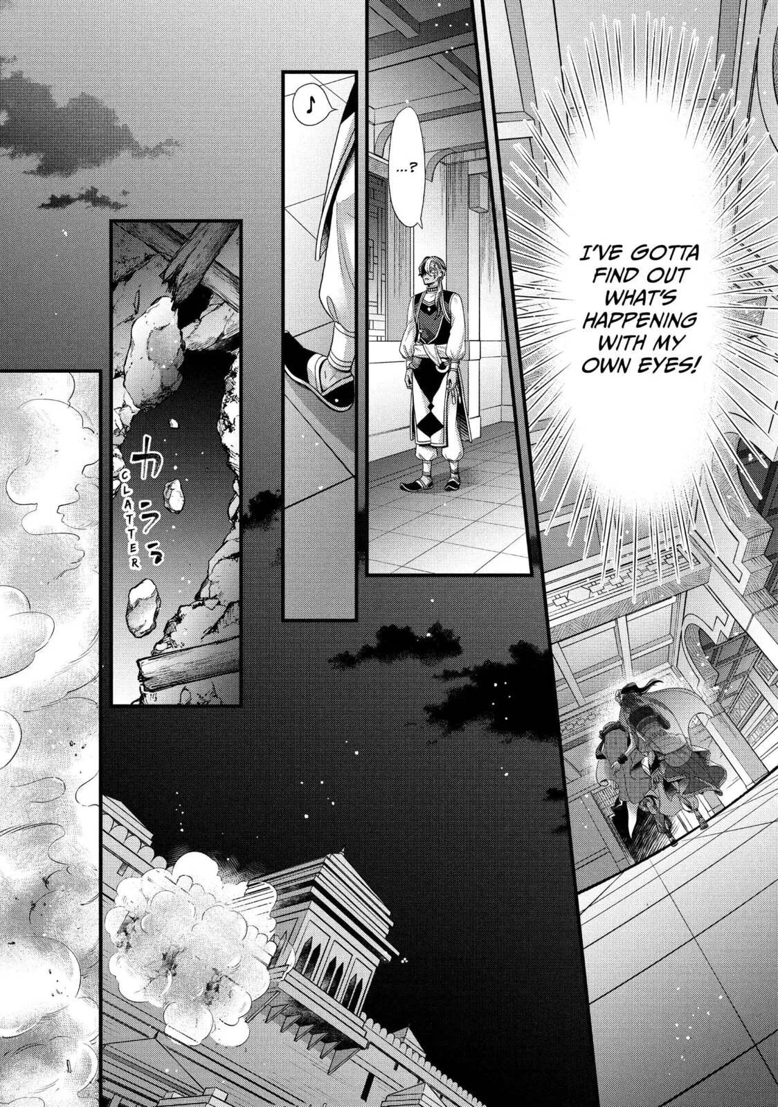 Nina The Starry Bride - Chapter 60 - Page 4