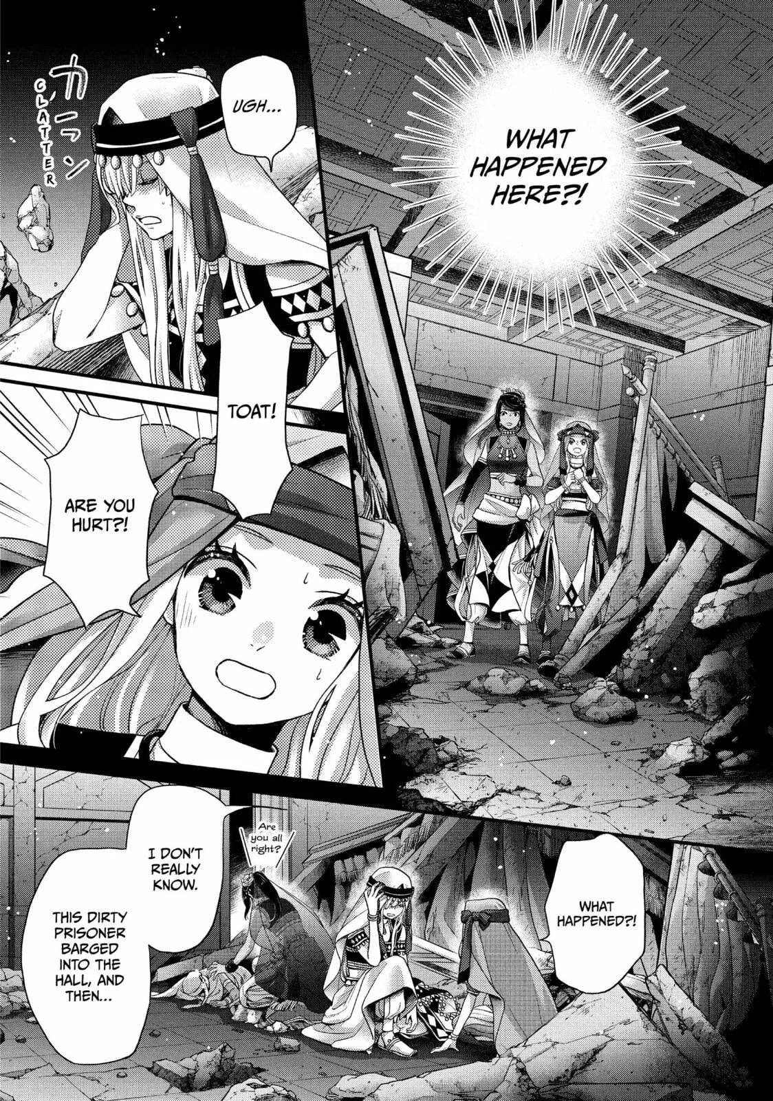 Nina The Starry Bride - Chapter 60 - Page 5