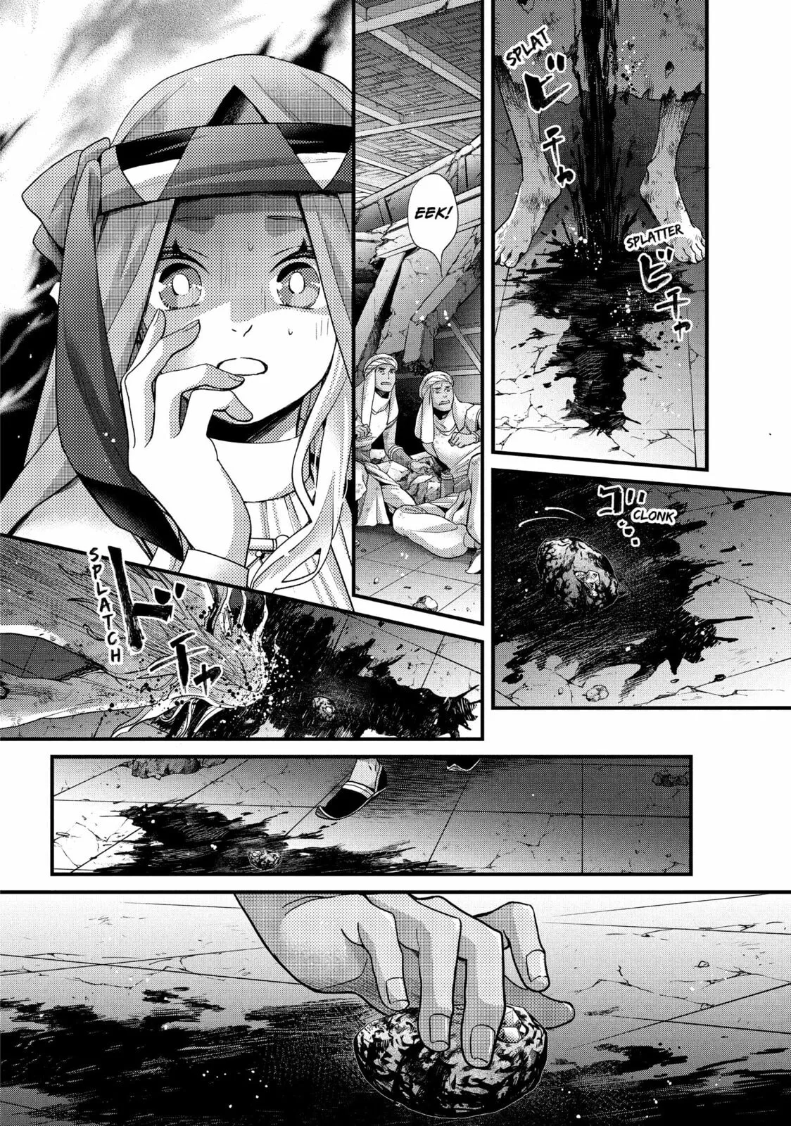 Nina The Starry Bride - Chapter 60 - Page 9