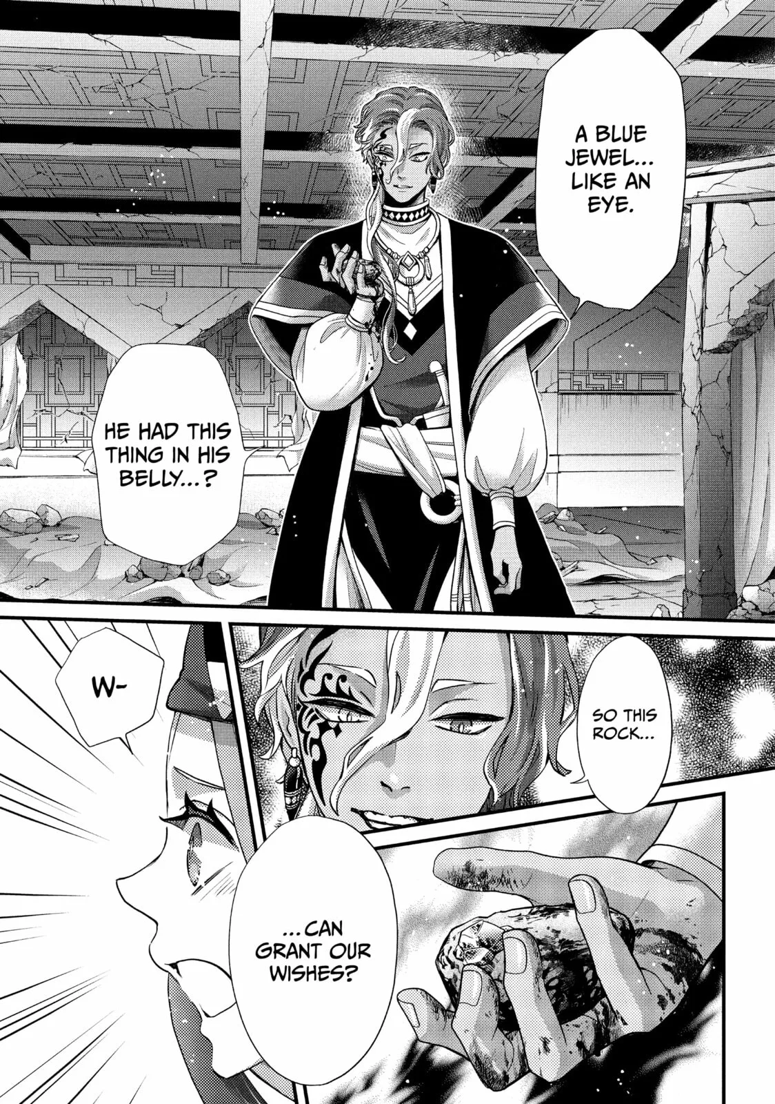 Nina The Starry Bride - Chapter 60 - Page 10