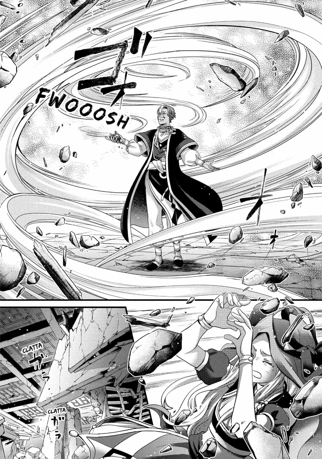 Nina The Starry Bride - Chapter 60 - Page 11