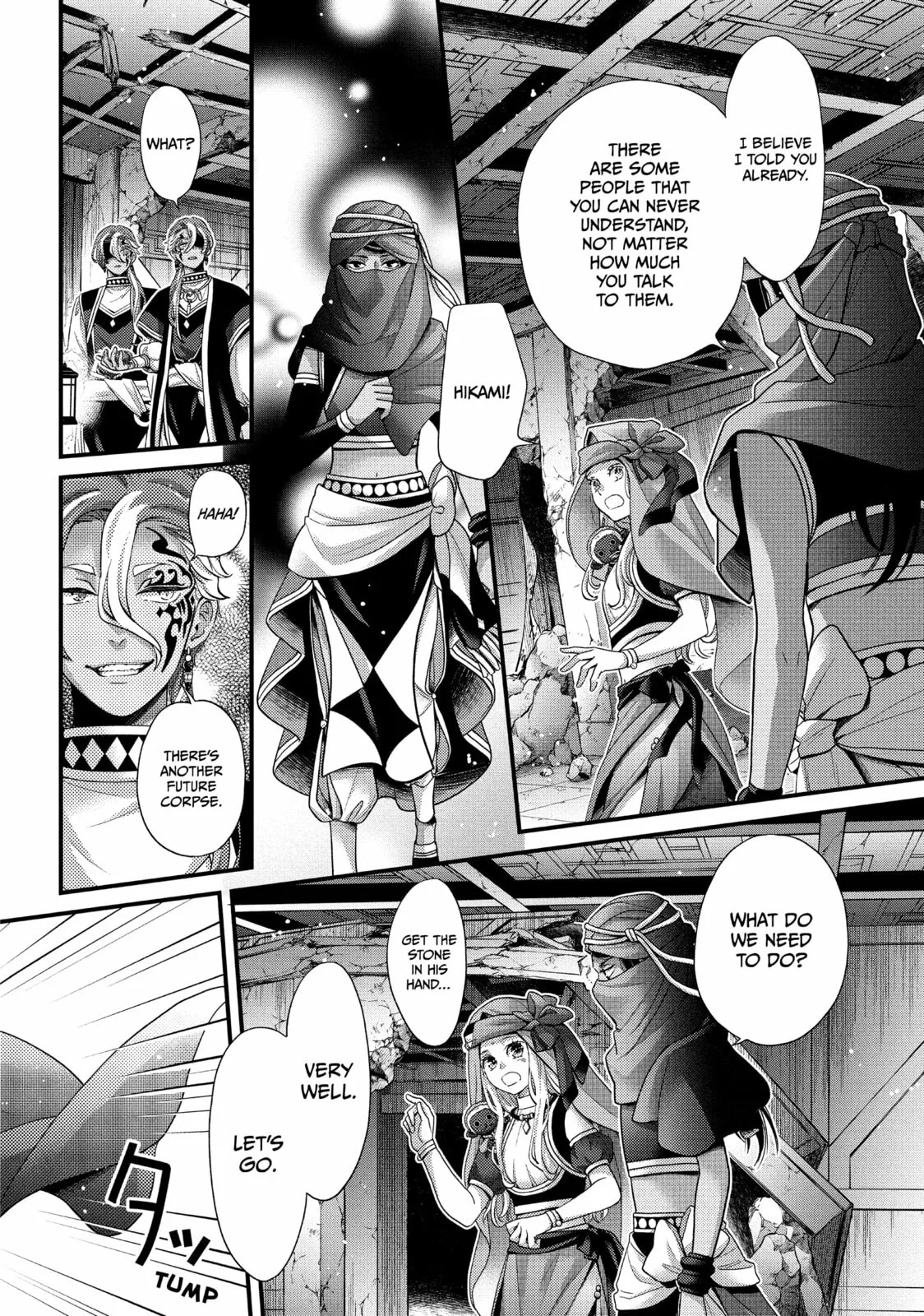Nina The Starry Bride - Chapter 60 - Page 31