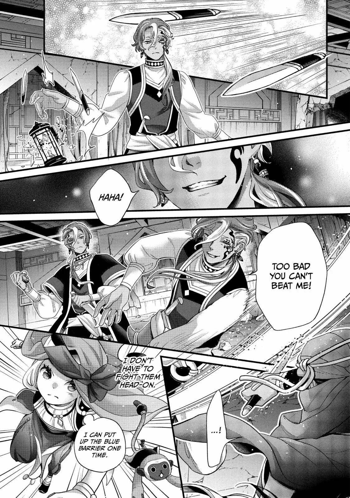 Nina The Starry Bride - Chapter 60 - Page 32