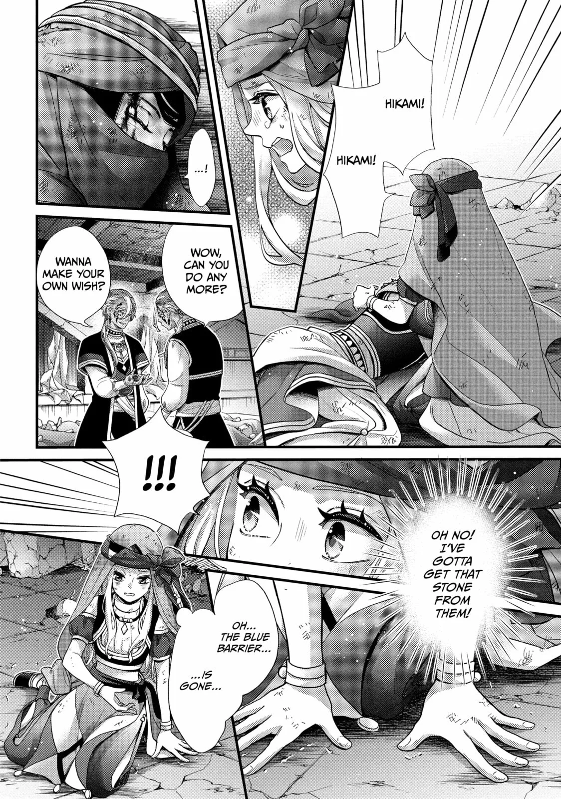 Nina The Starry Bride - Chapter 60 - Page 37