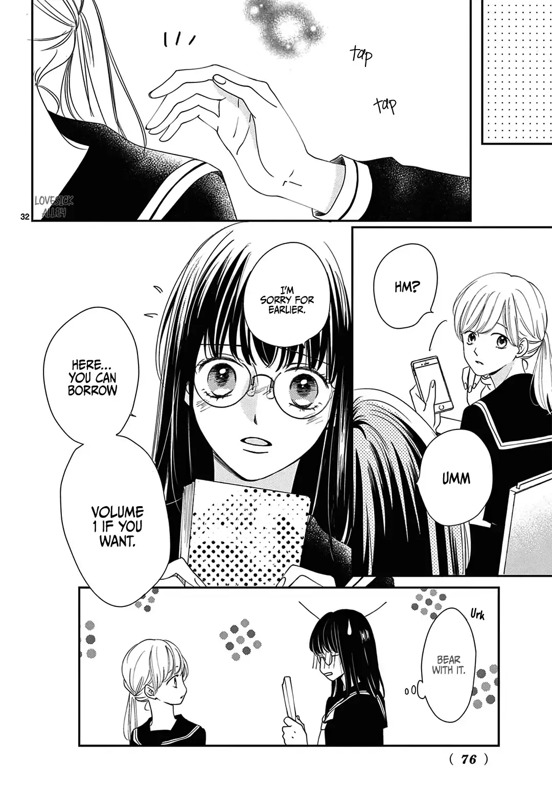 Shujinkou Nikki - Chapter 2 - Page 32