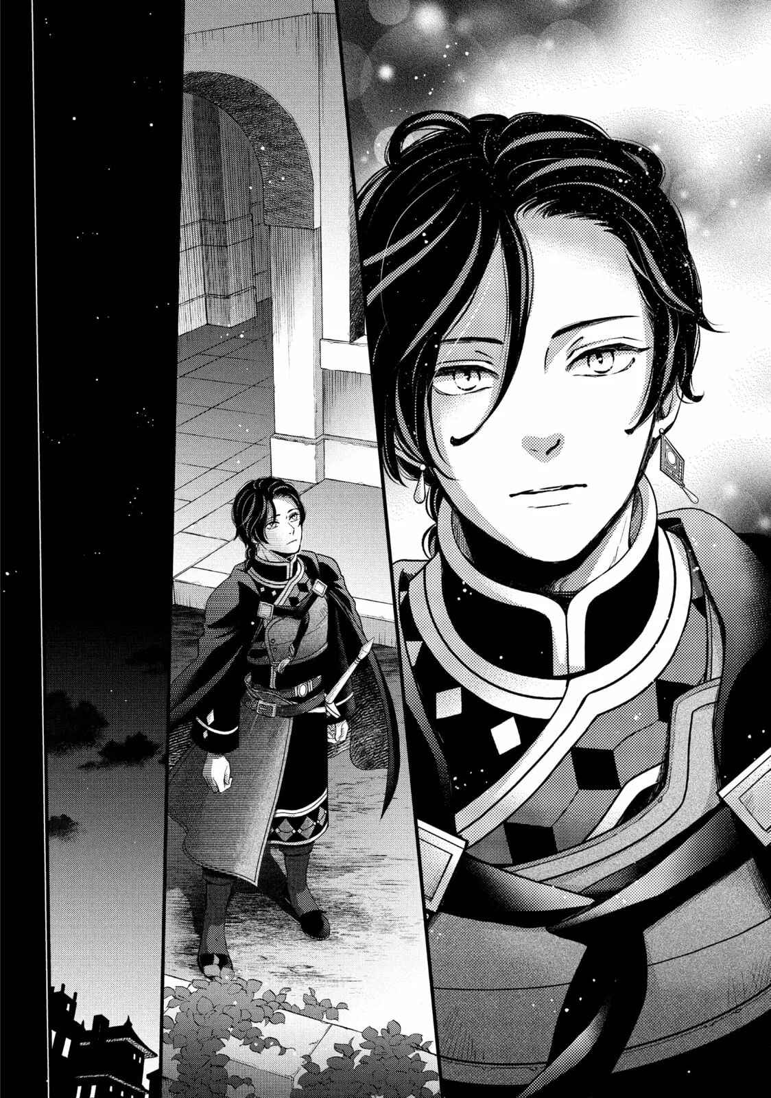 Nina The Starry Bride - Chapter 60 - Page 43