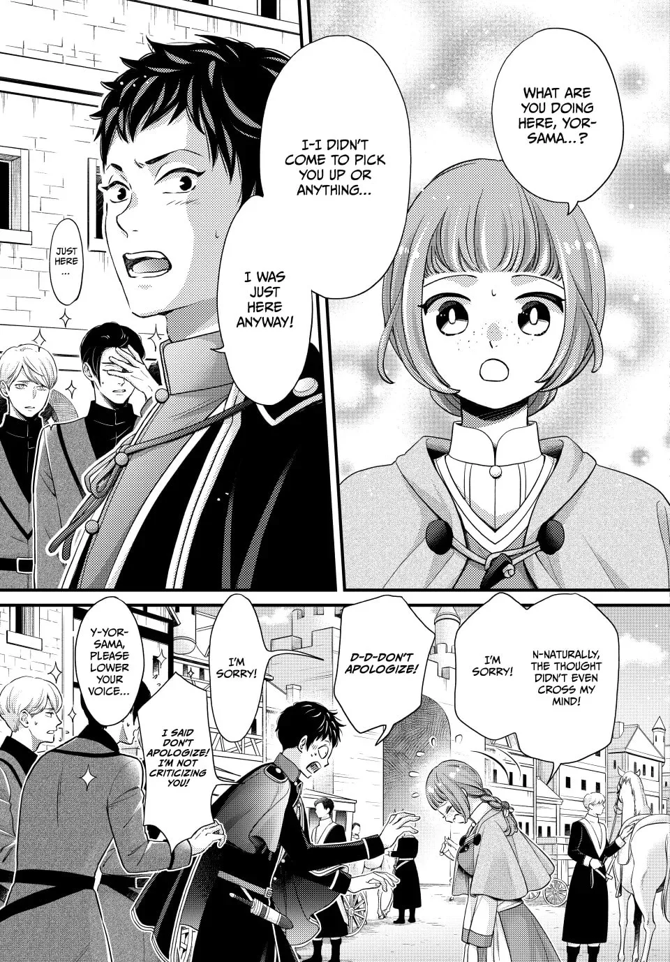 Nina The Starry Bride - Chapter 60.5 - Page 3