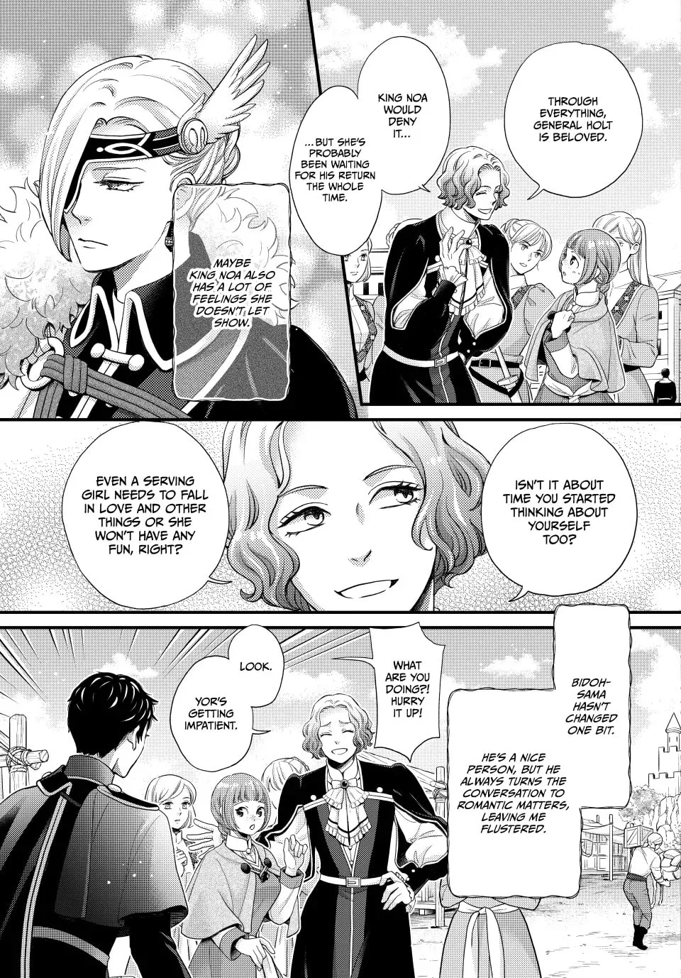 Nina The Starry Bride - Chapter 60.5 - Page 11