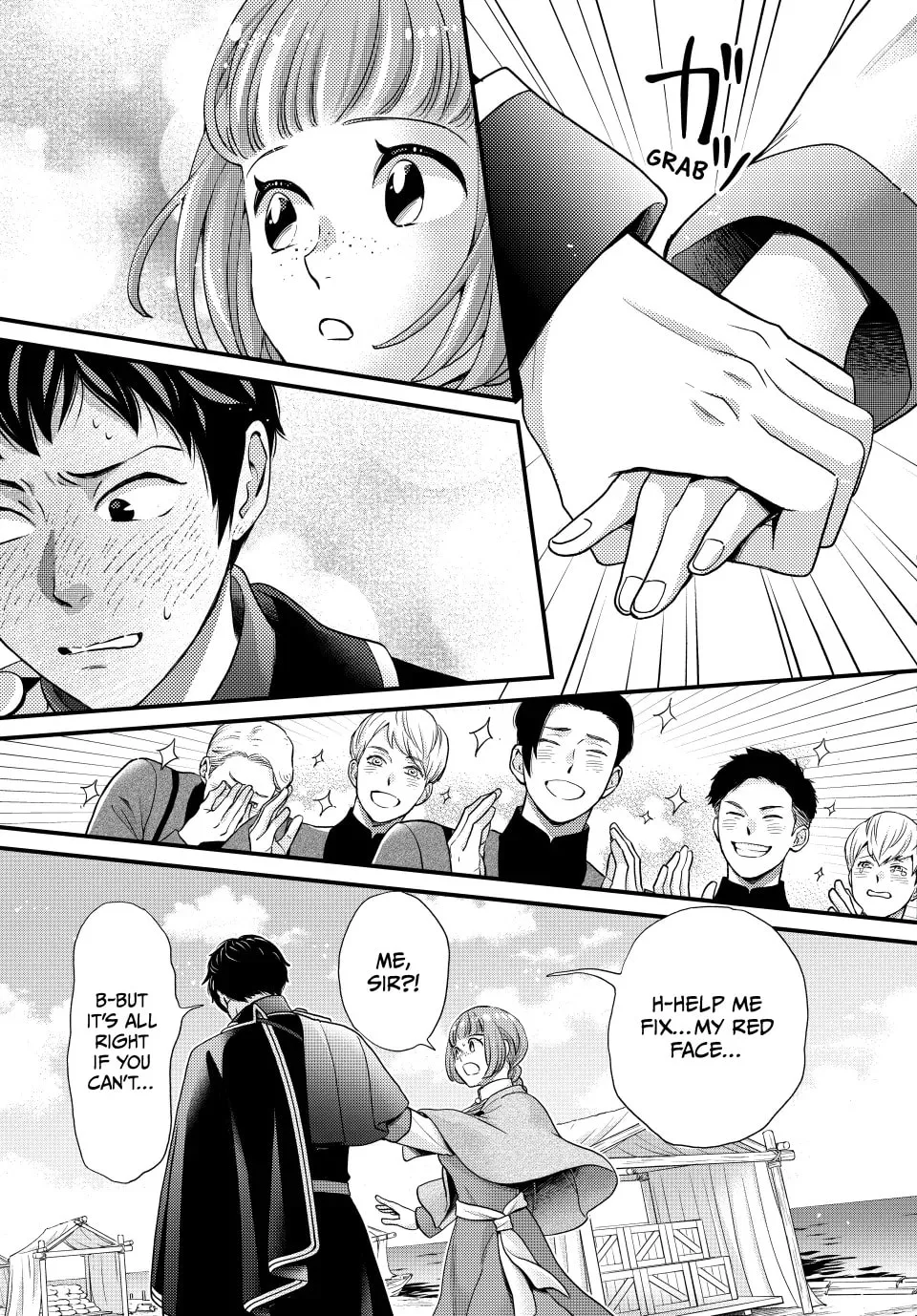 Nina The Starry Bride - Chapter 60.5 - Page 13
