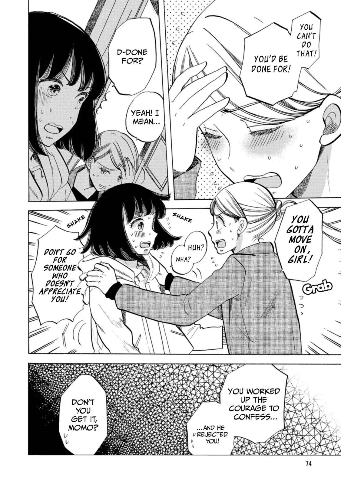 Koi Seyo Kimono Otome - Chapter 21 - Page 6