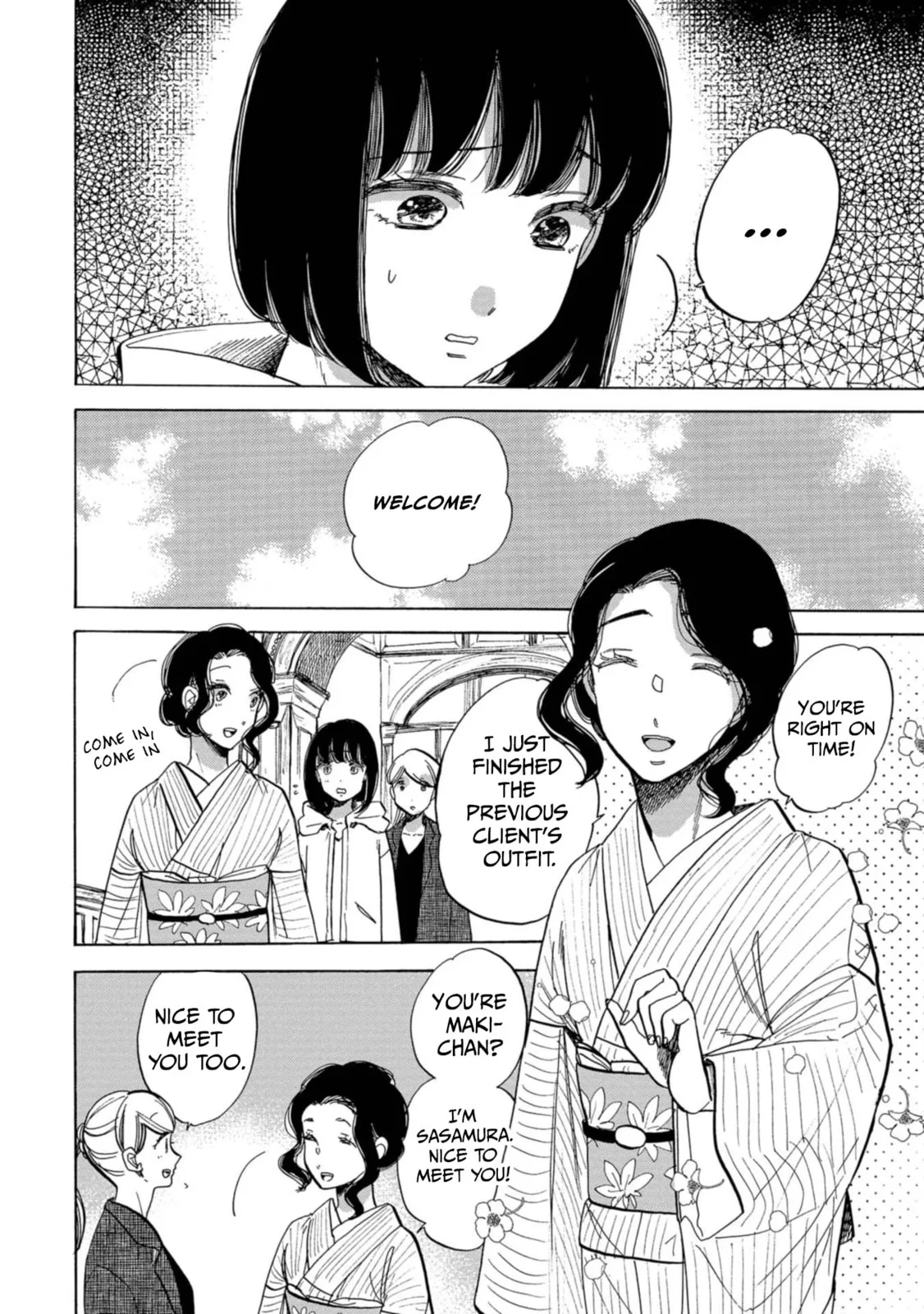 Koi Seyo Kimono Otome - Chapter 21 - Page 10