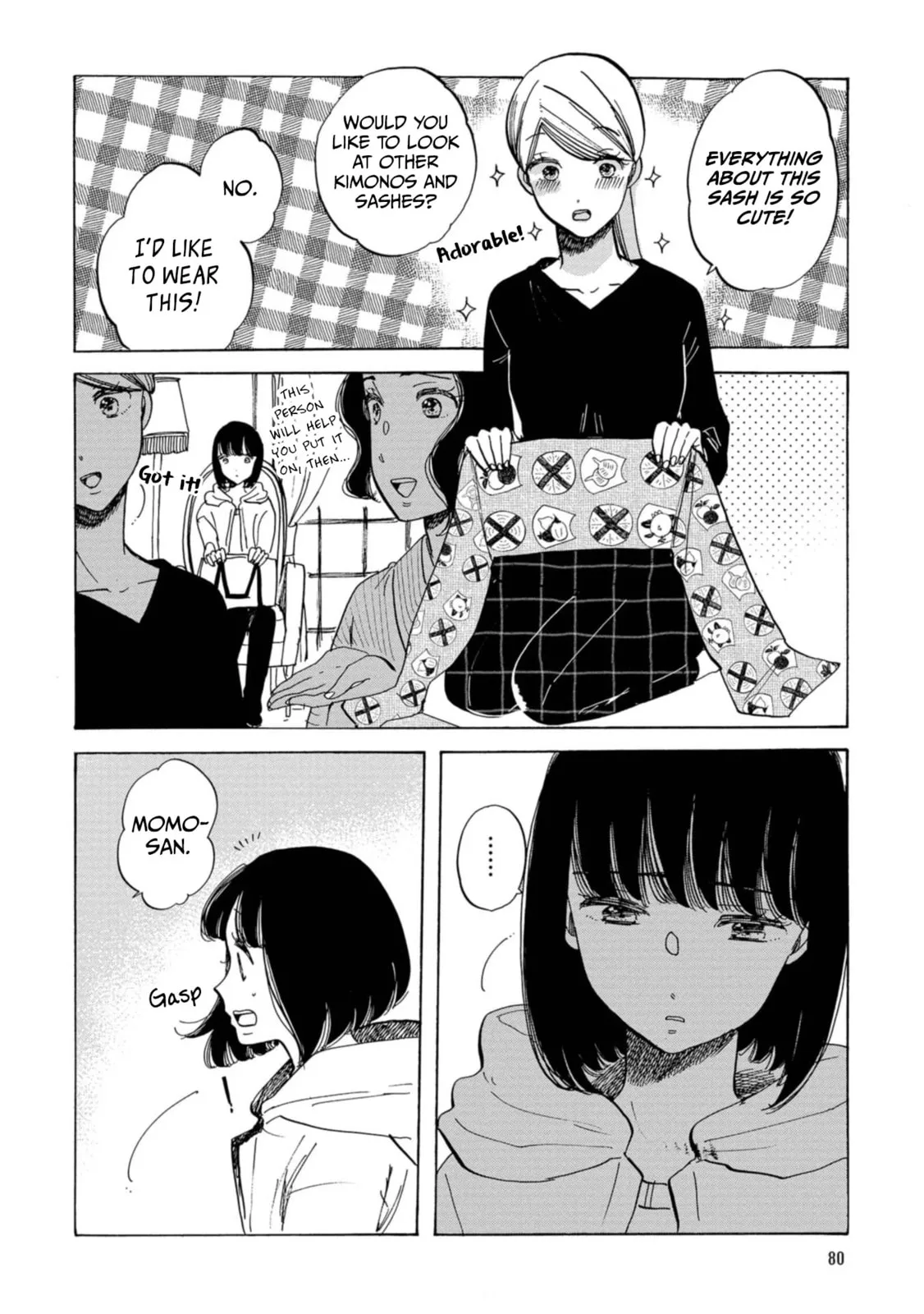 Koi Seyo Kimono Otome - Chapter 21 - Page 12