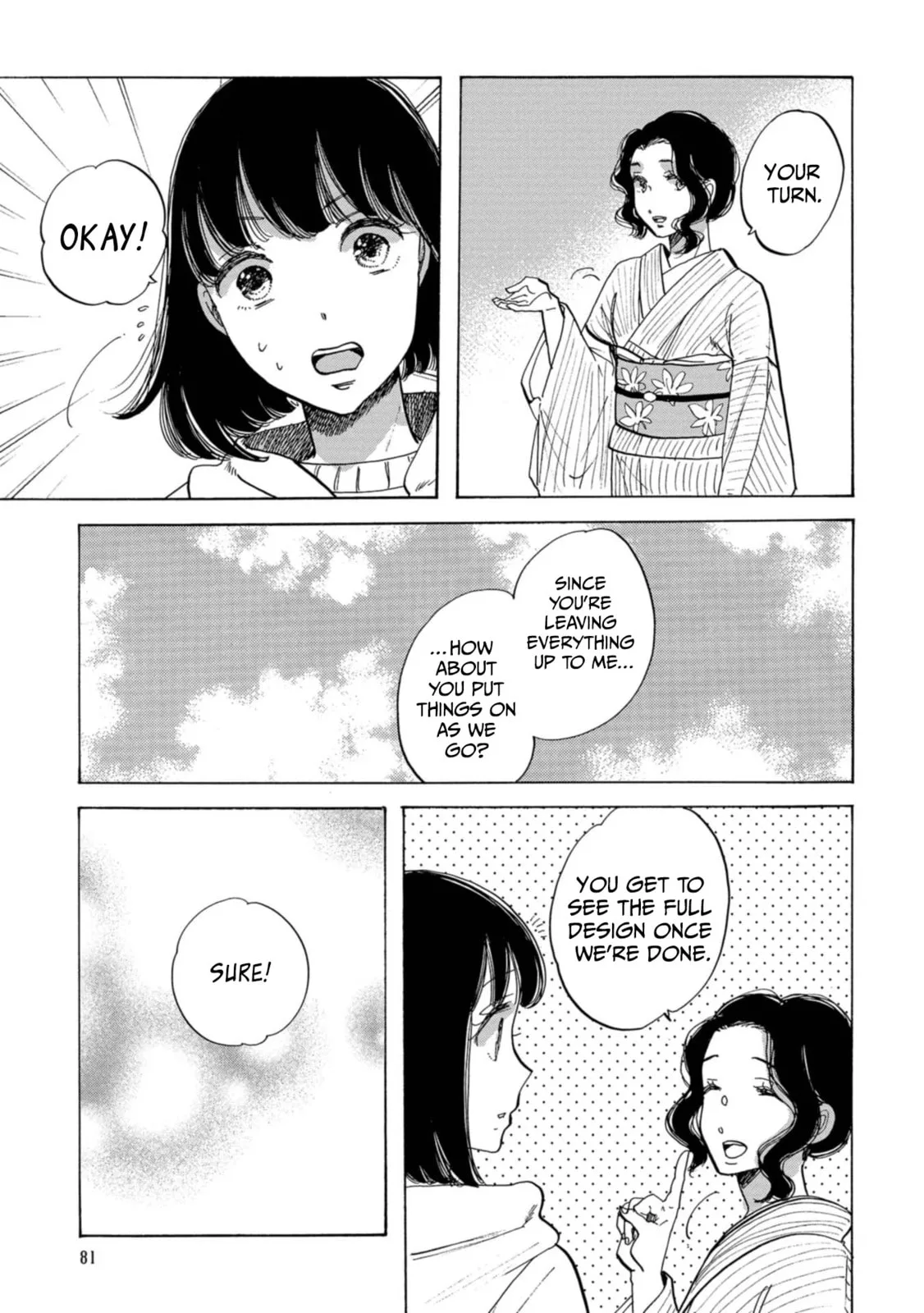 Koi Seyo Kimono Otome - Chapter 21 - Page 13