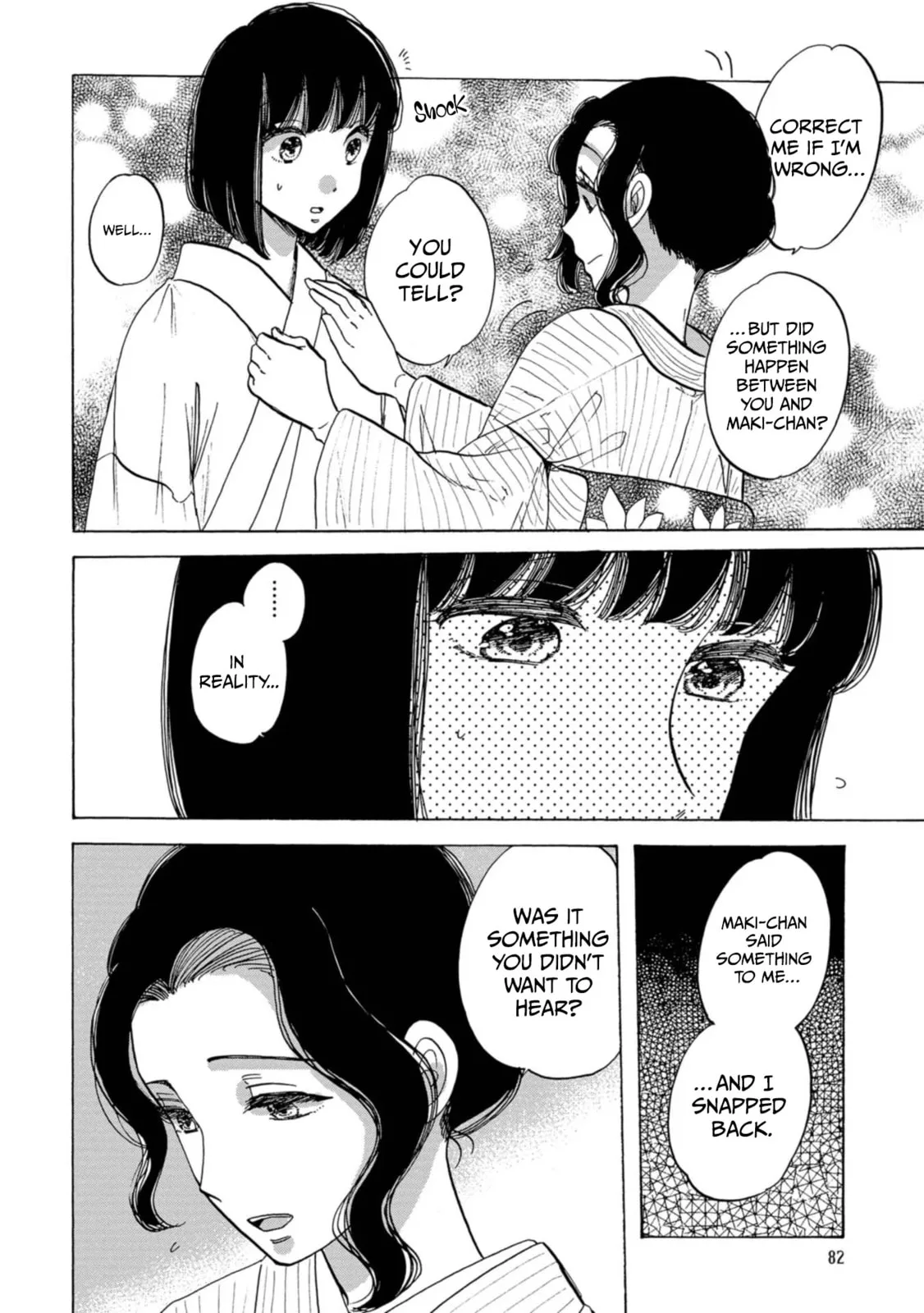 Koi Seyo Kimono Otome - Chapter 21 - Page 14