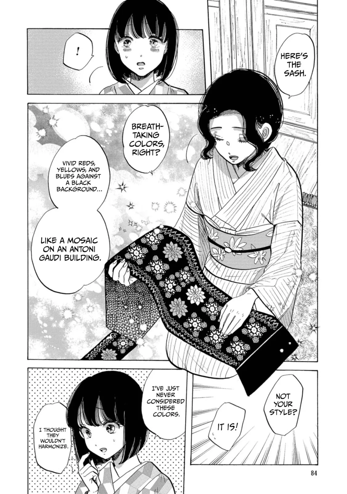 Koi Seyo Kimono Otome - Chapter 21 - Page 16