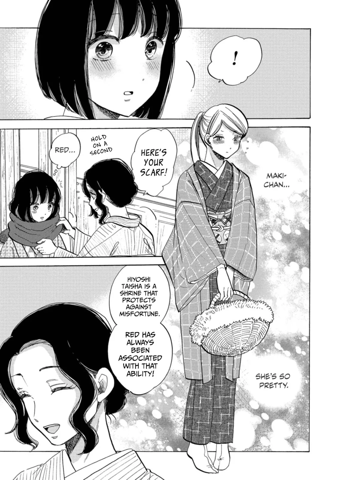 Koi Seyo Kimono Otome - Chapter 21 - Page 19