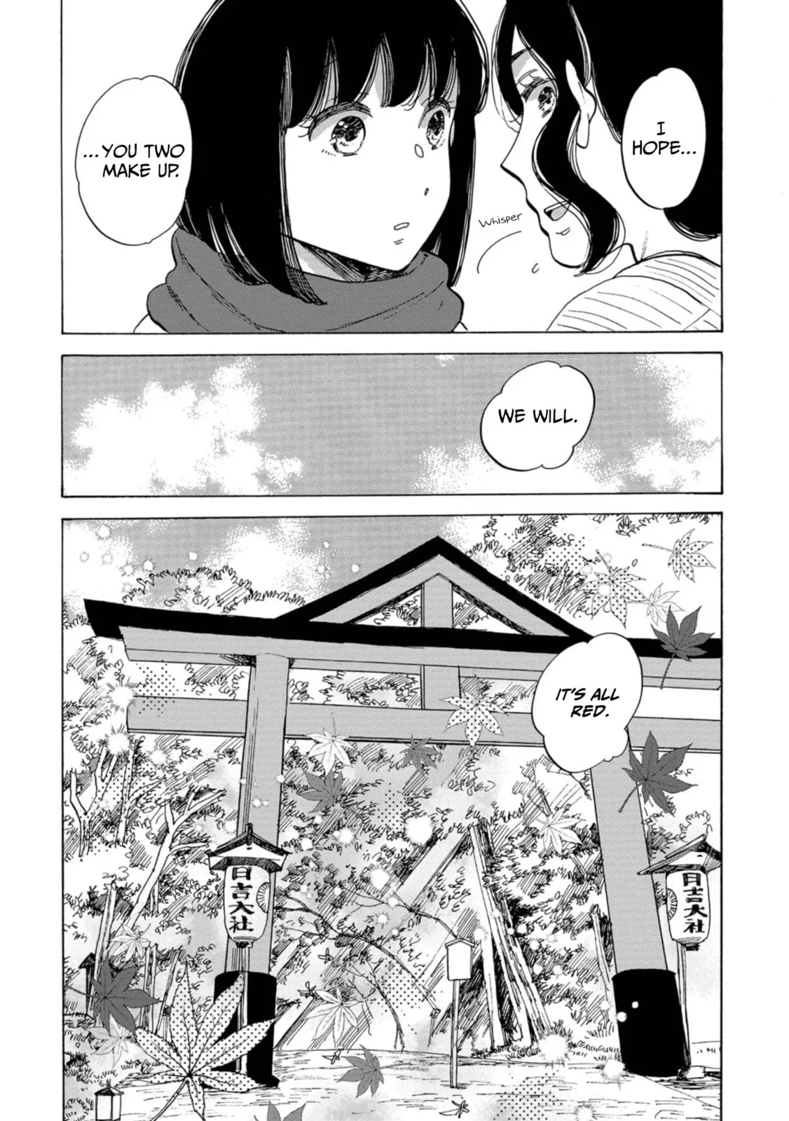 Koi Seyo Kimono Otome - Chapter 21 - Page 20