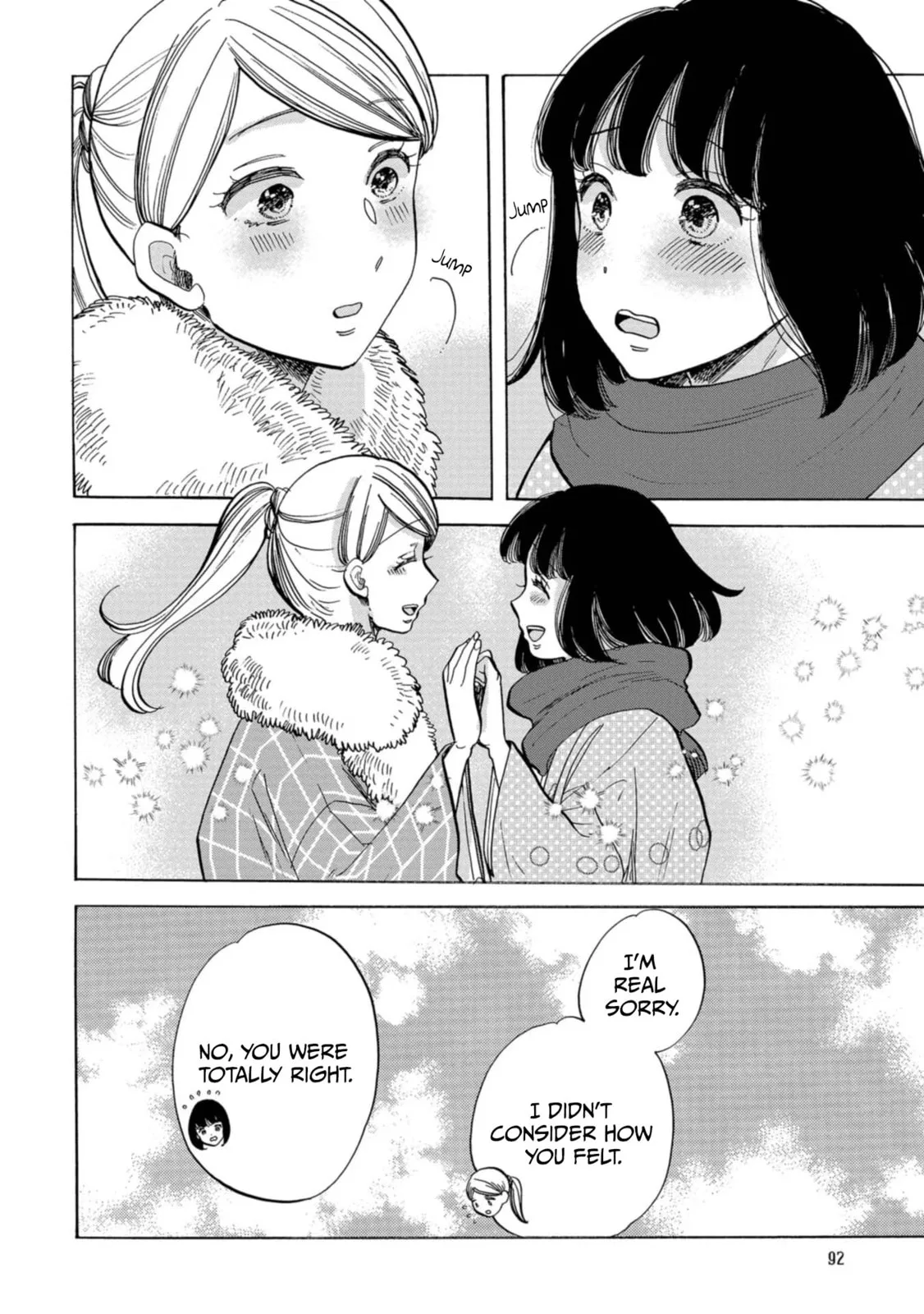Koi Seyo Kimono Otome - Chapter 21 - Page 23