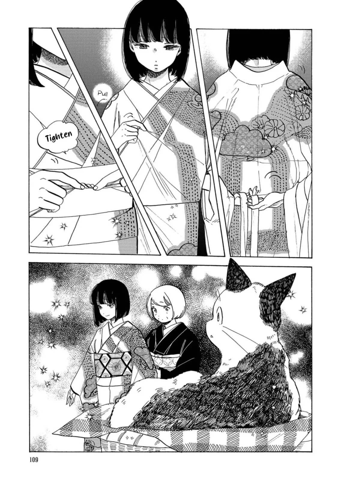 Koi Seyo Kimono Otome - Chapter 22 - Page 7