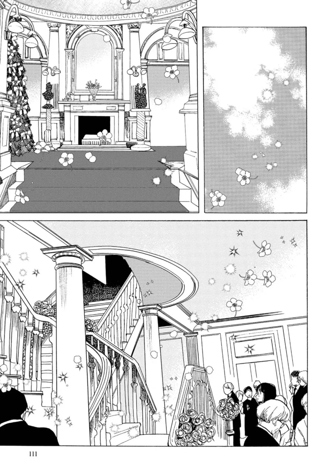 Koi Seyo Kimono Otome - Chapter 22 - Page 9