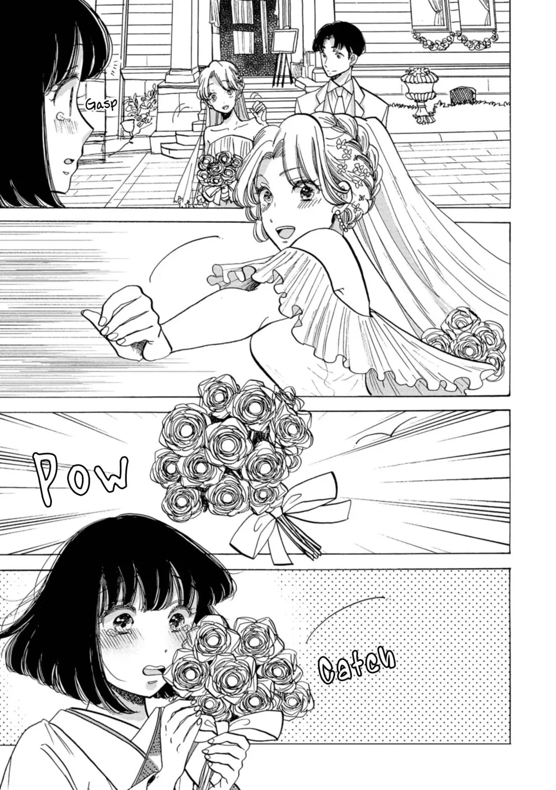 Koi Seyo Kimono Otome - Chapter 22 - Page 12