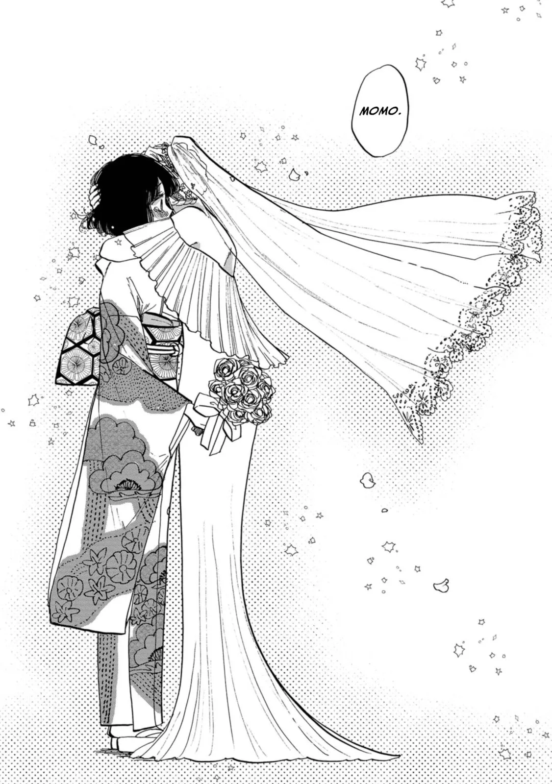 Koi Seyo Kimono Otome - Chapter 22 - Page 13