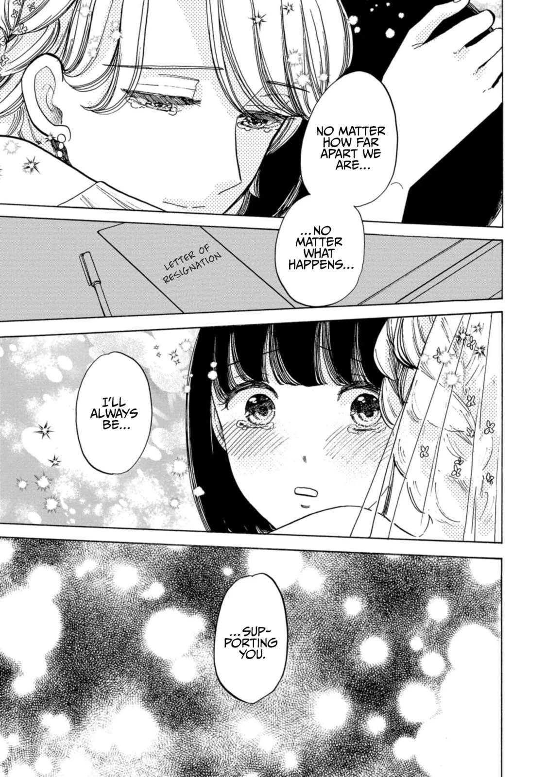 Koi Seyo Kimono Otome - Chapter 22 - Page 14