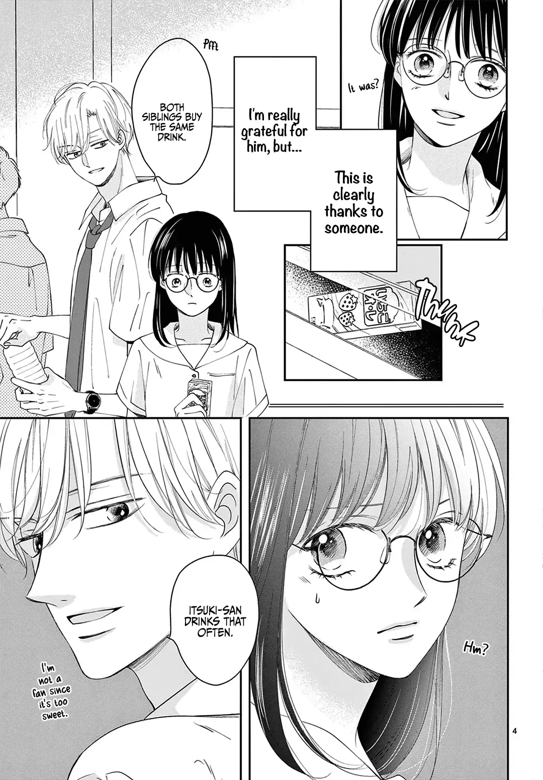 Shujinkou Nikki - Chapter 3 - Page 4