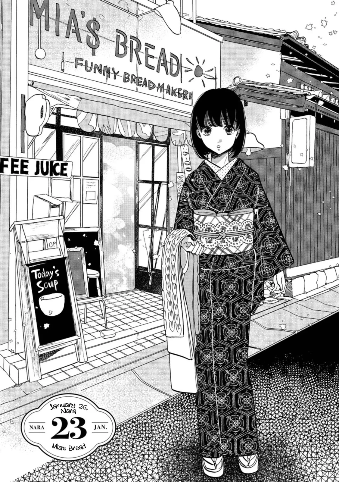 Koi Seyo Kimono Otome - Chapter 23 - Page 1