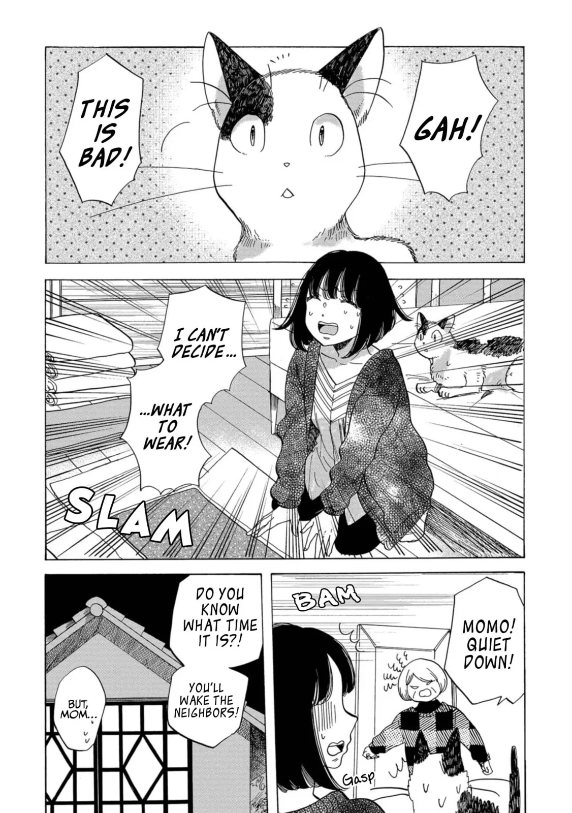 Koi Seyo Kimono Otome - Chapter 23 - Page 2