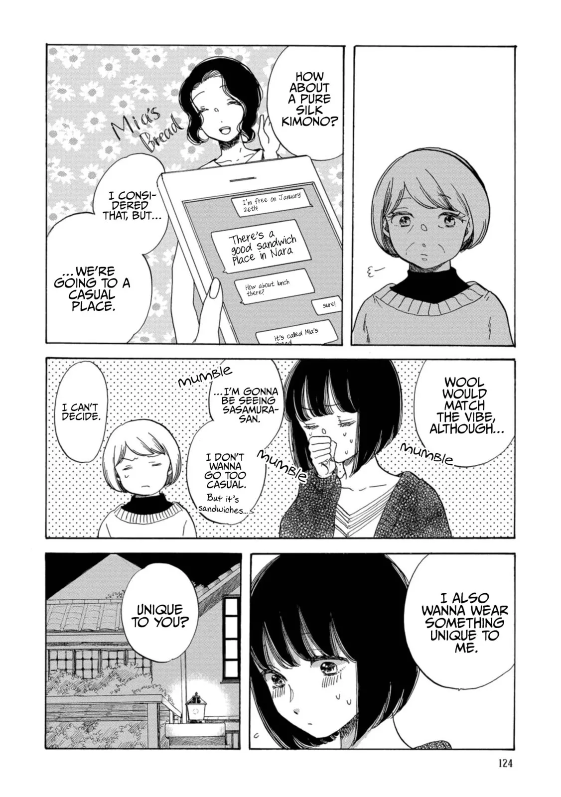 Koi Seyo Kimono Otome - Chapter 23 - Page 4
