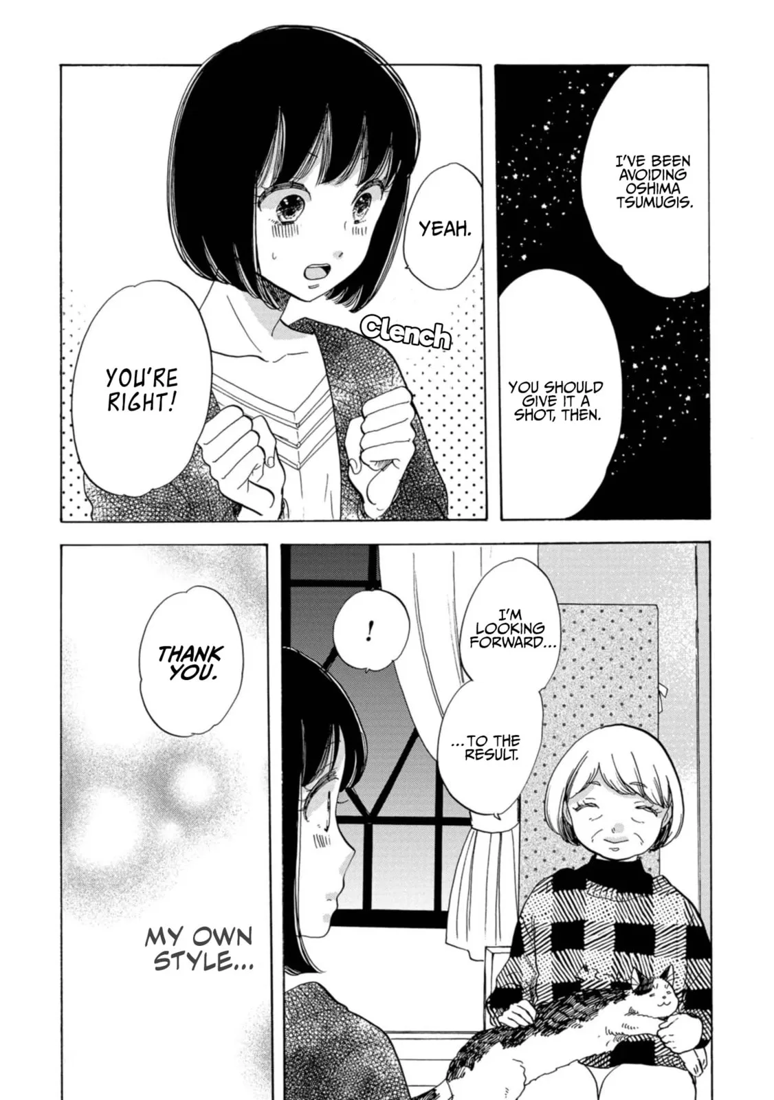 Koi Seyo Kimono Otome - Chapter 23 - Page 8