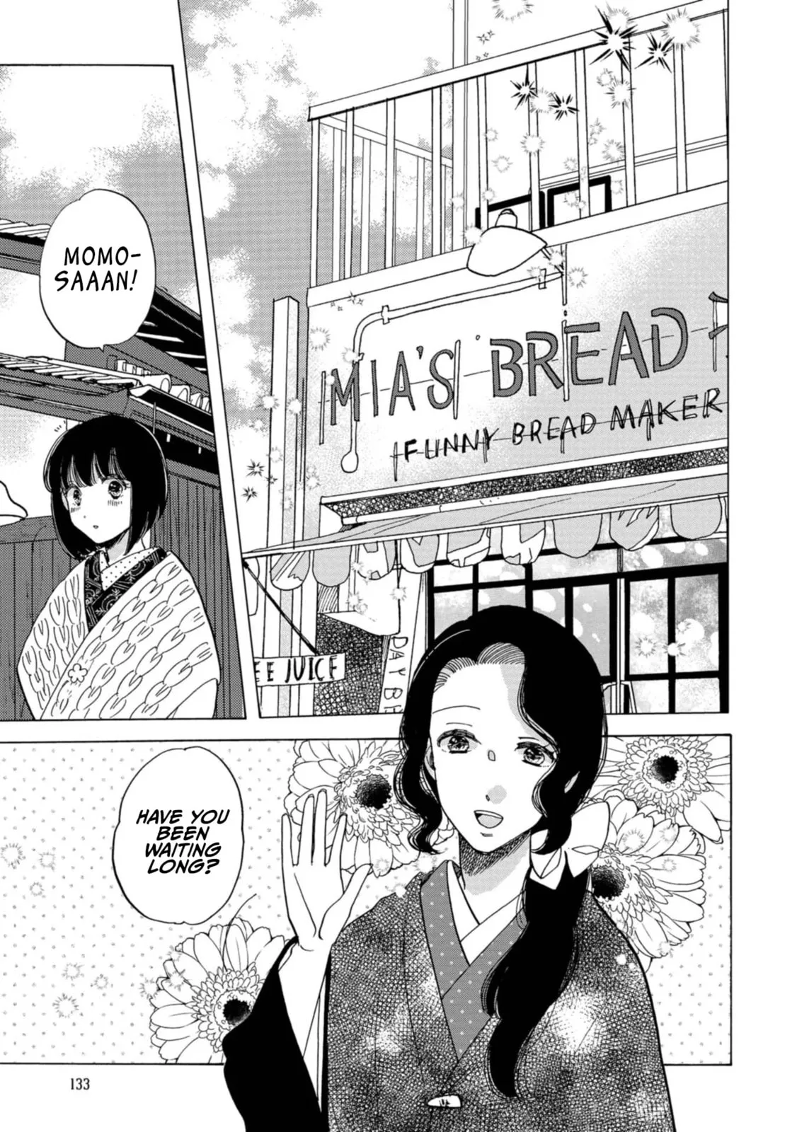 Koi Seyo Kimono Otome - Chapter 23 - Page 13