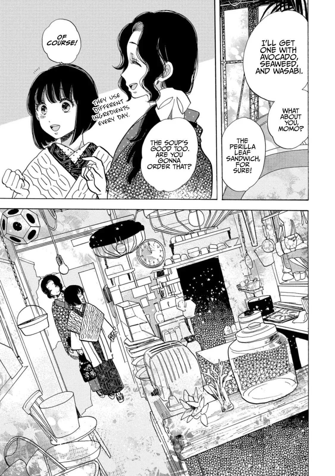 Koi Seyo Kimono Otome - Chapter 23 - Page 15