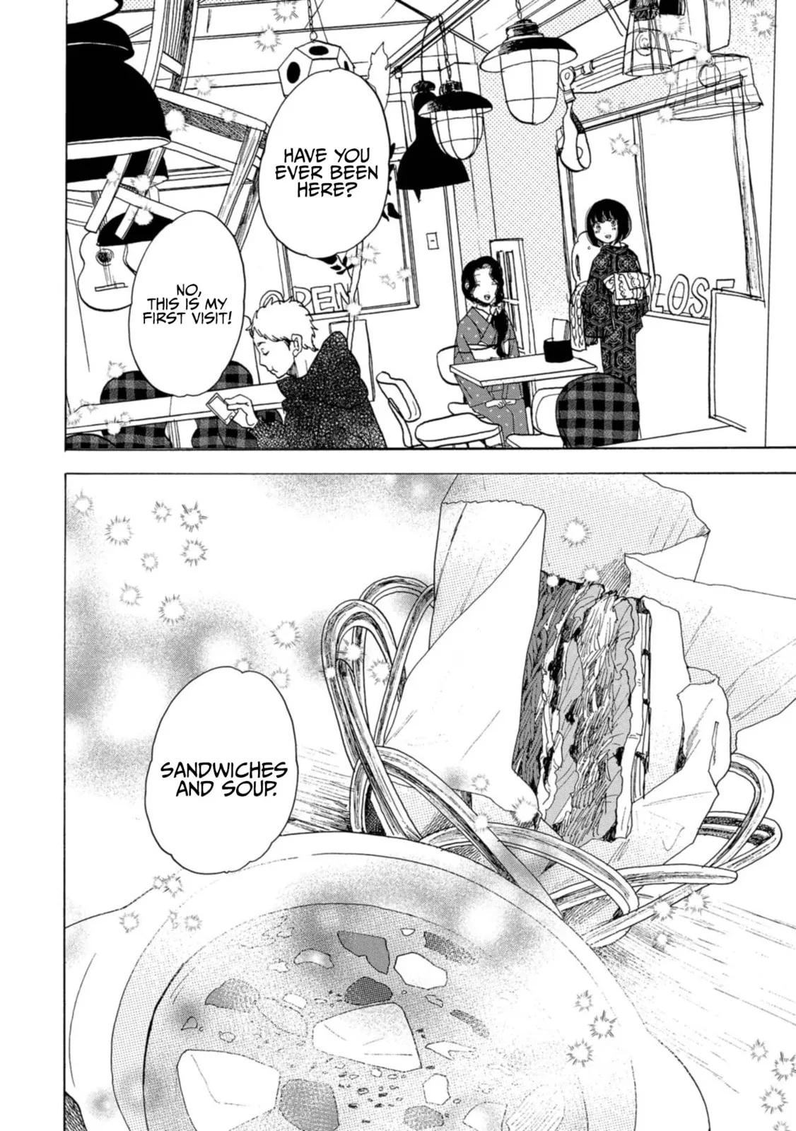 Koi Seyo Kimono Otome - Chapter 23 - Page 16
