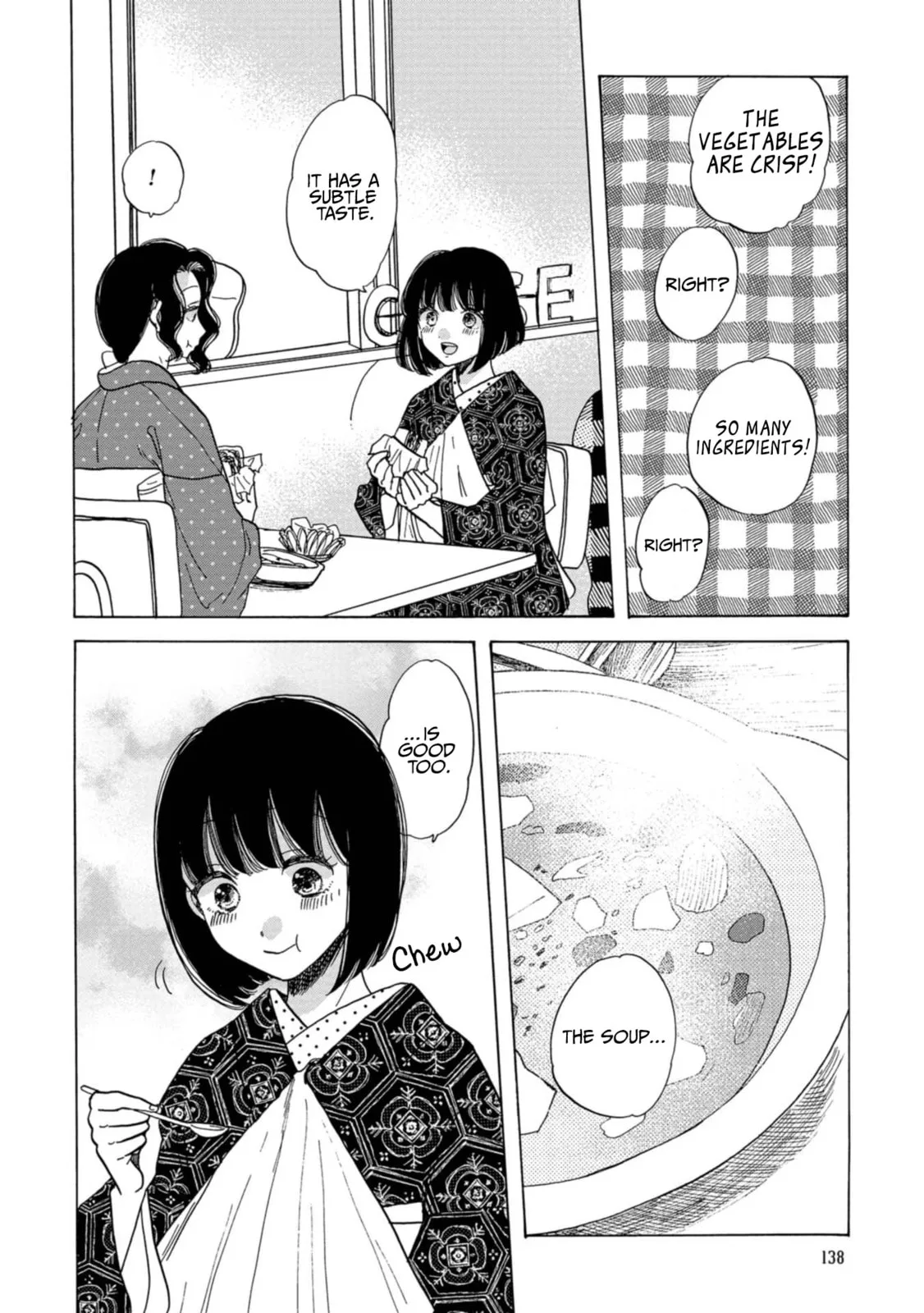 Koi Seyo Kimono Otome - Chapter 23 - Page 18
