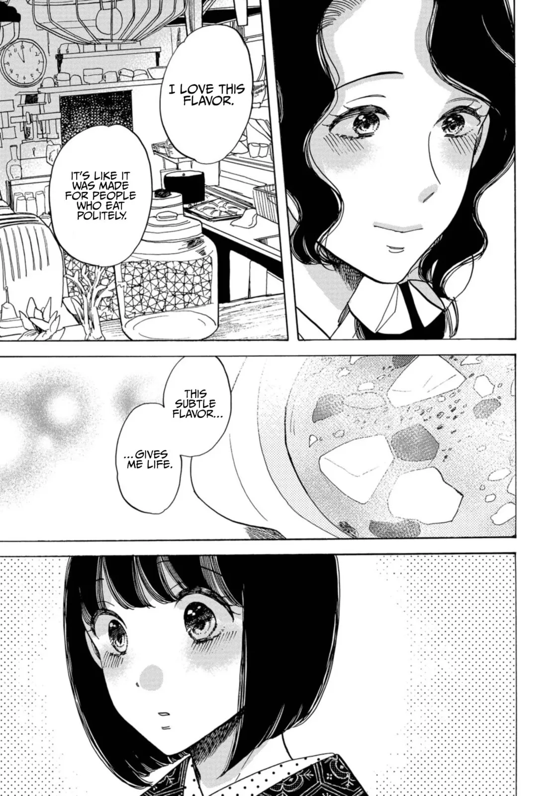 Koi Seyo Kimono Otome - Chapter 23 - Page 19