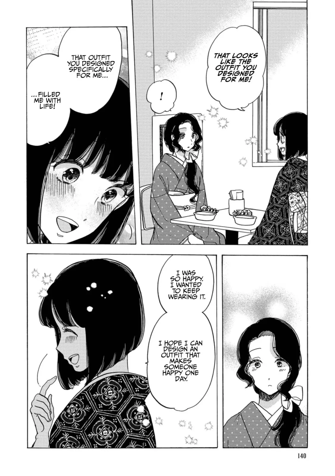 Koi Seyo Kimono Otome - Chapter 23 - Page 20