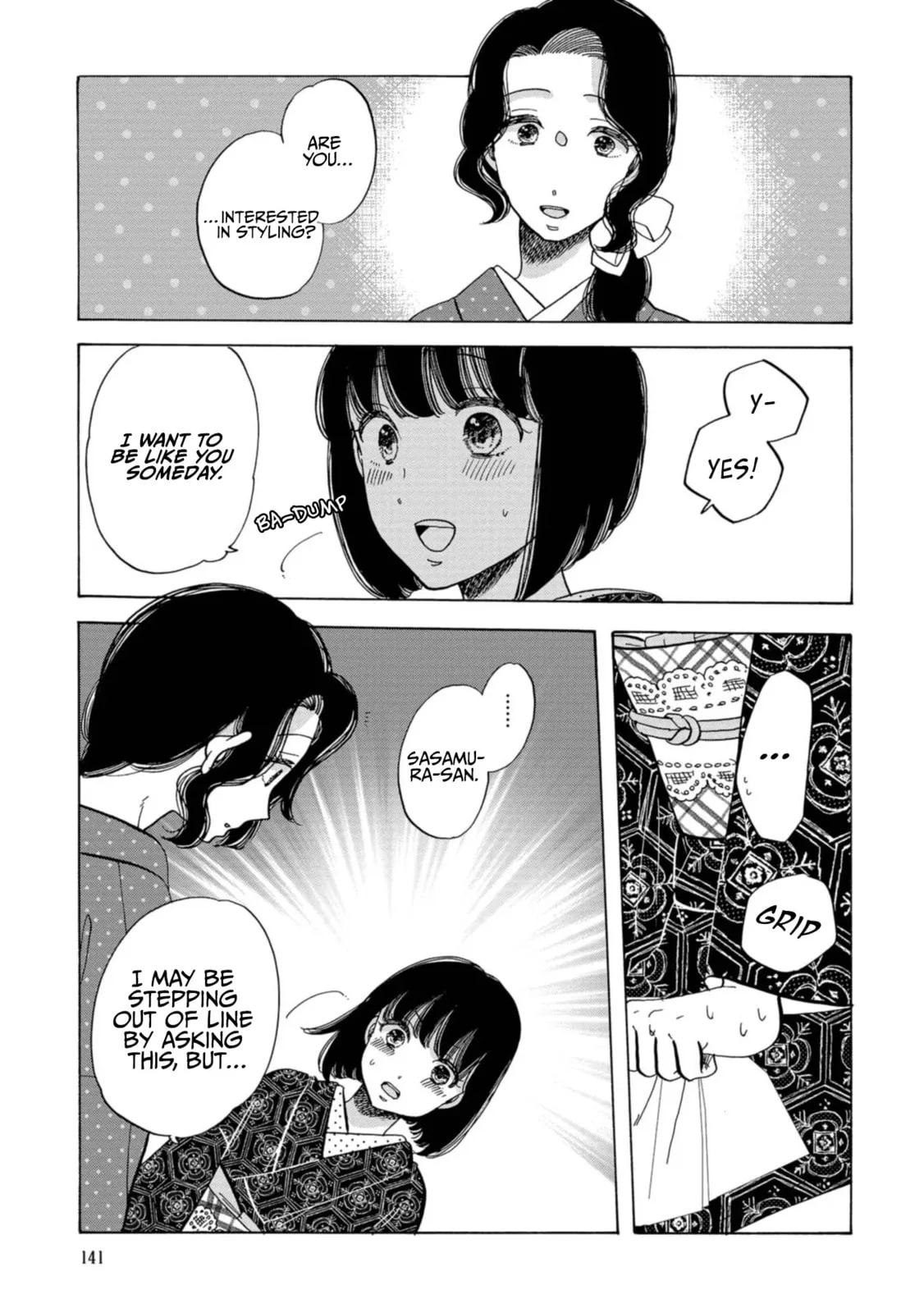 Koi Seyo Kimono Otome - Chapter 23 - Page 21