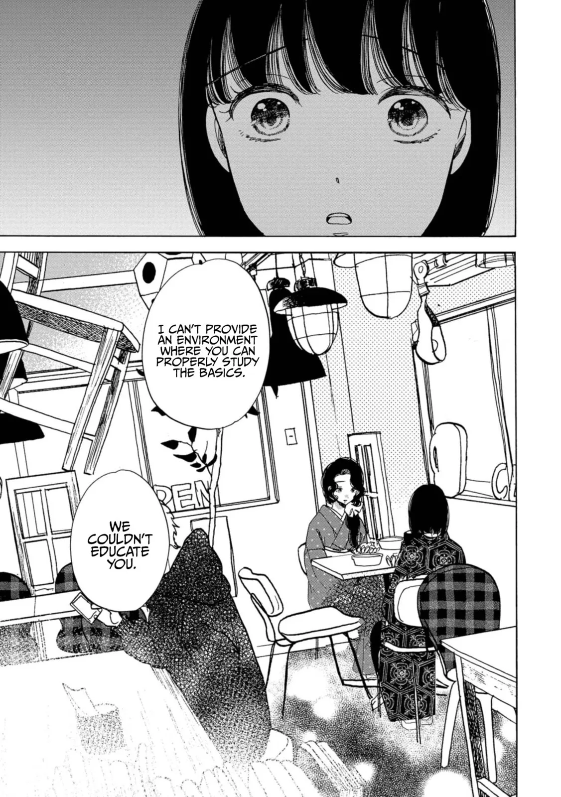 Koi Seyo Kimono Otome - Chapter 23 - Page 29