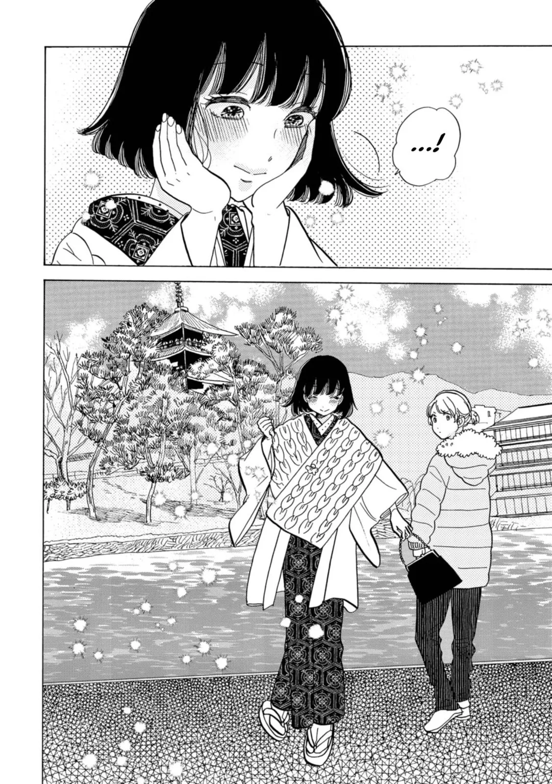 Koi Seyo Kimono Otome - Chapter 23 - Page 34