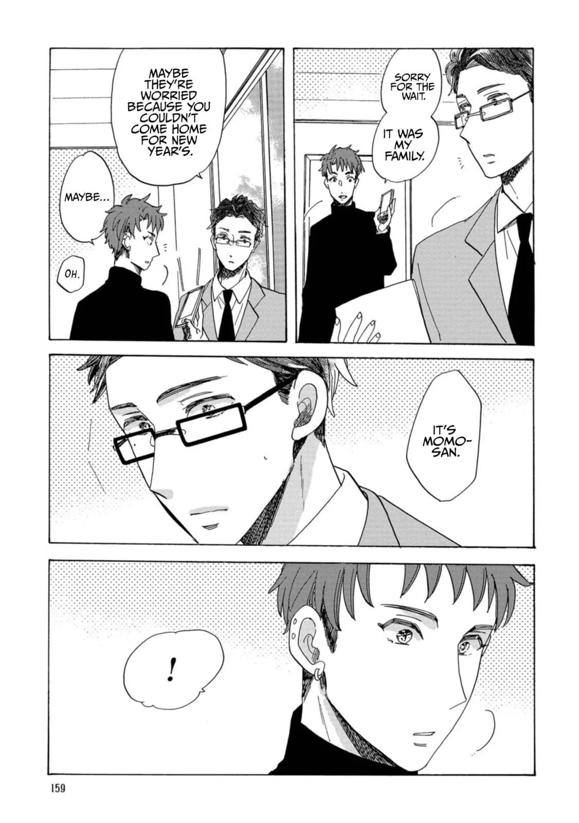 Koi Seyo Kimono Otome - Chapter 24 - Page 3