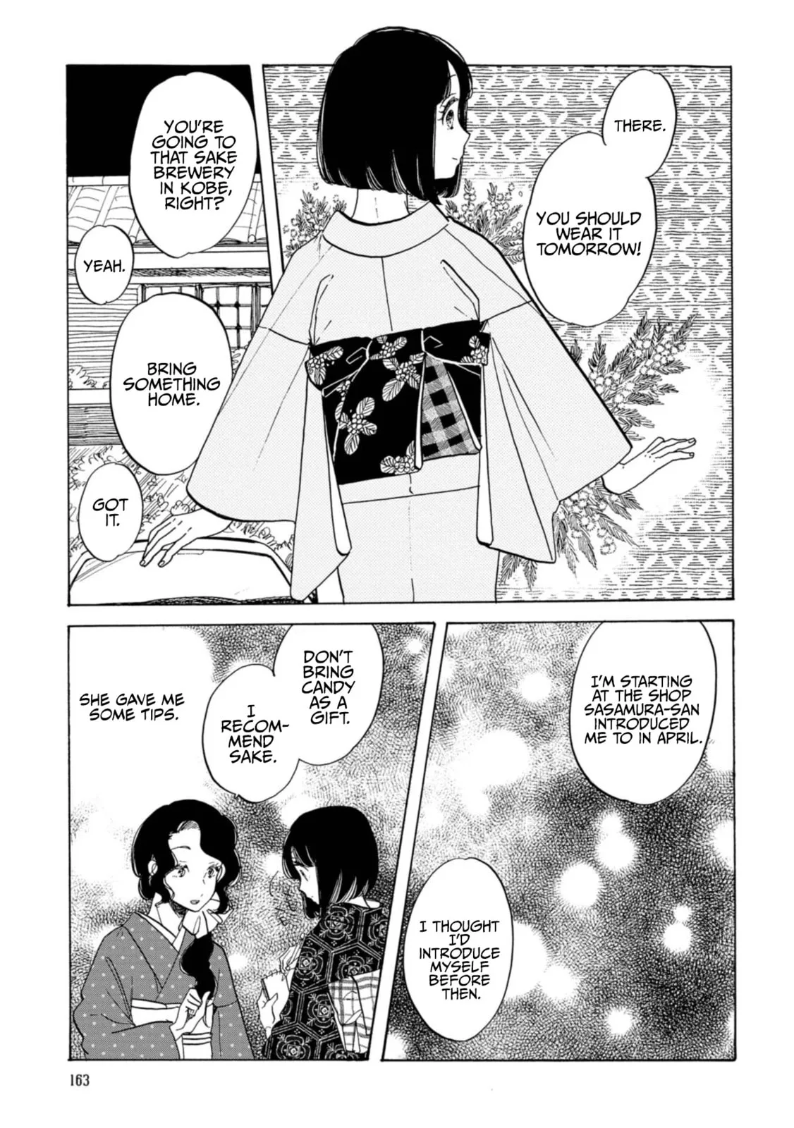Koi Seyo Kimono Otome - Chapter 24 - Page 7