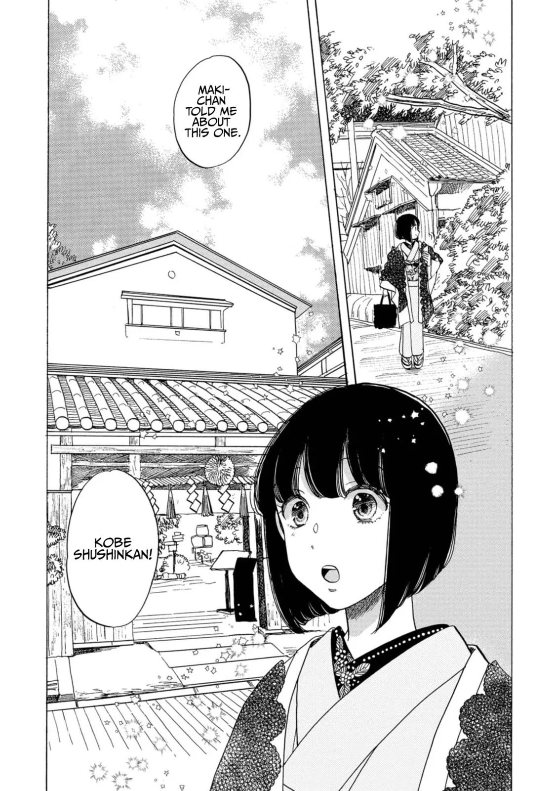 Koi Seyo Kimono Otome - Chapter 24 - Page 11