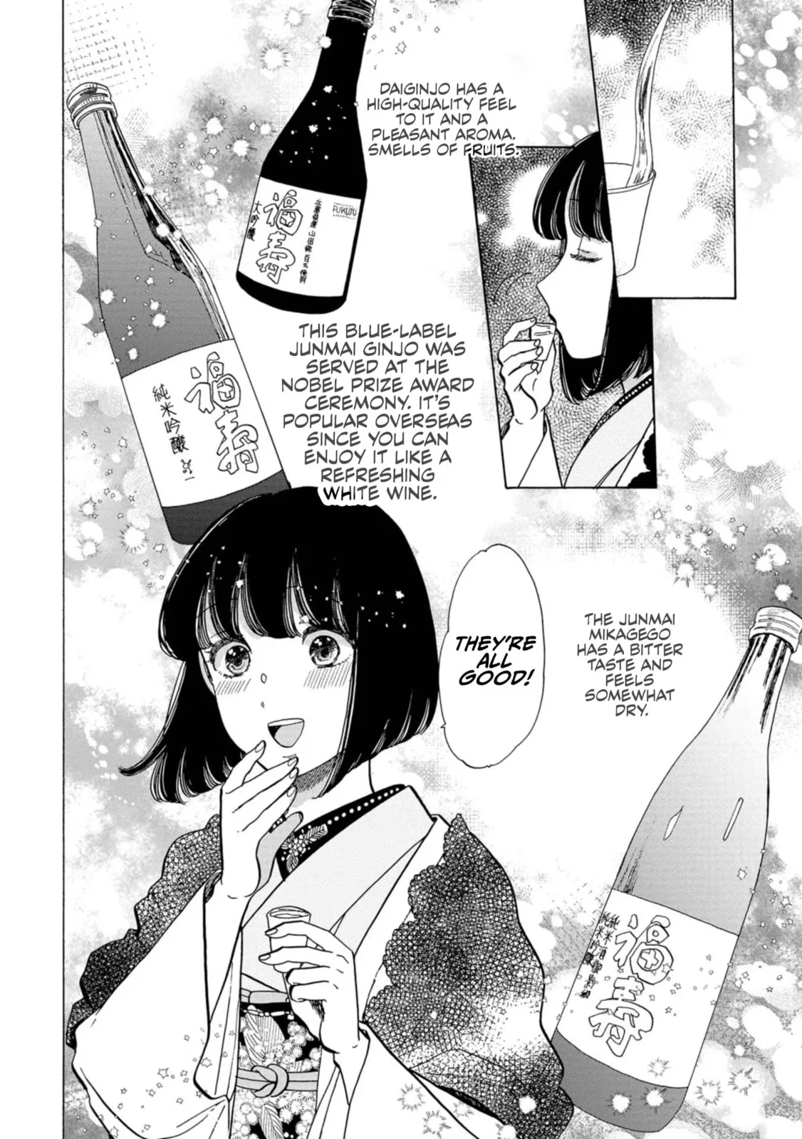 Koi Seyo Kimono Otome - Chapter 24 - Page 14
