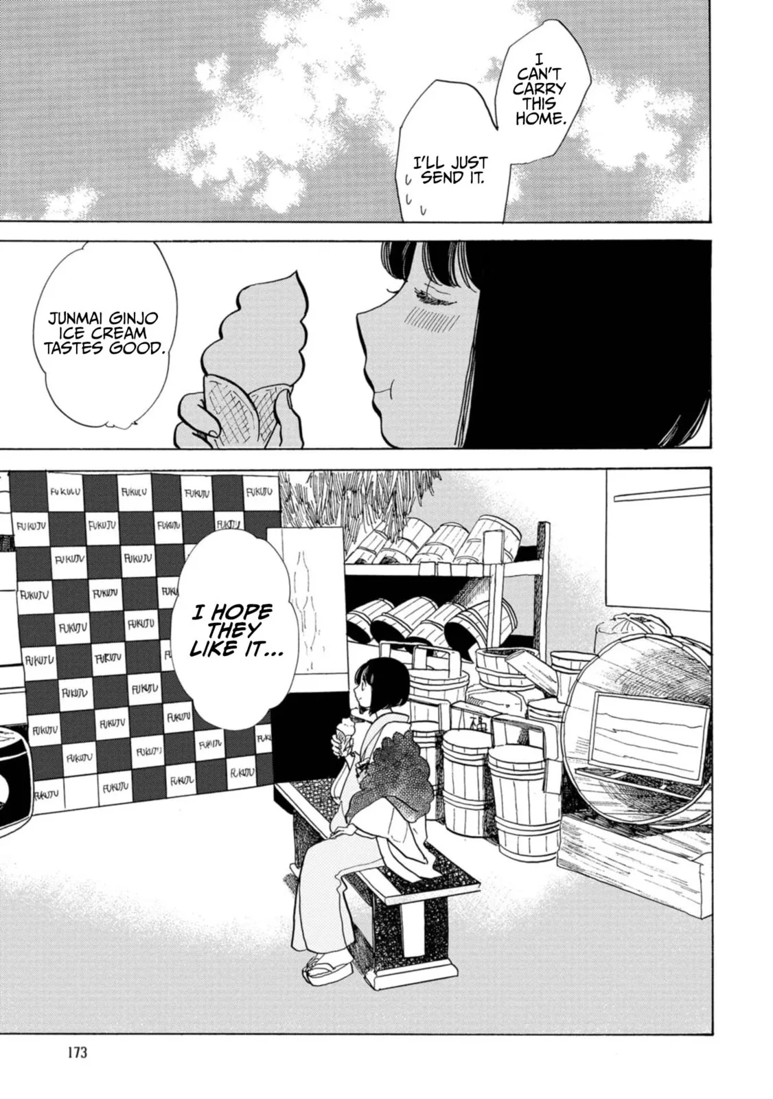 Koi Seyo Kimono Otome - Chapter 24 - Page 17