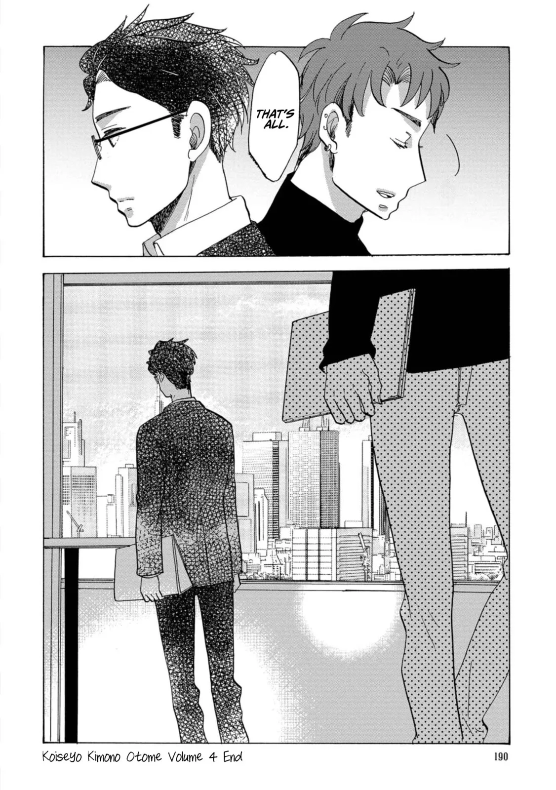 Koi Seyo Kimono Otome - Chapter 24 - Page 33