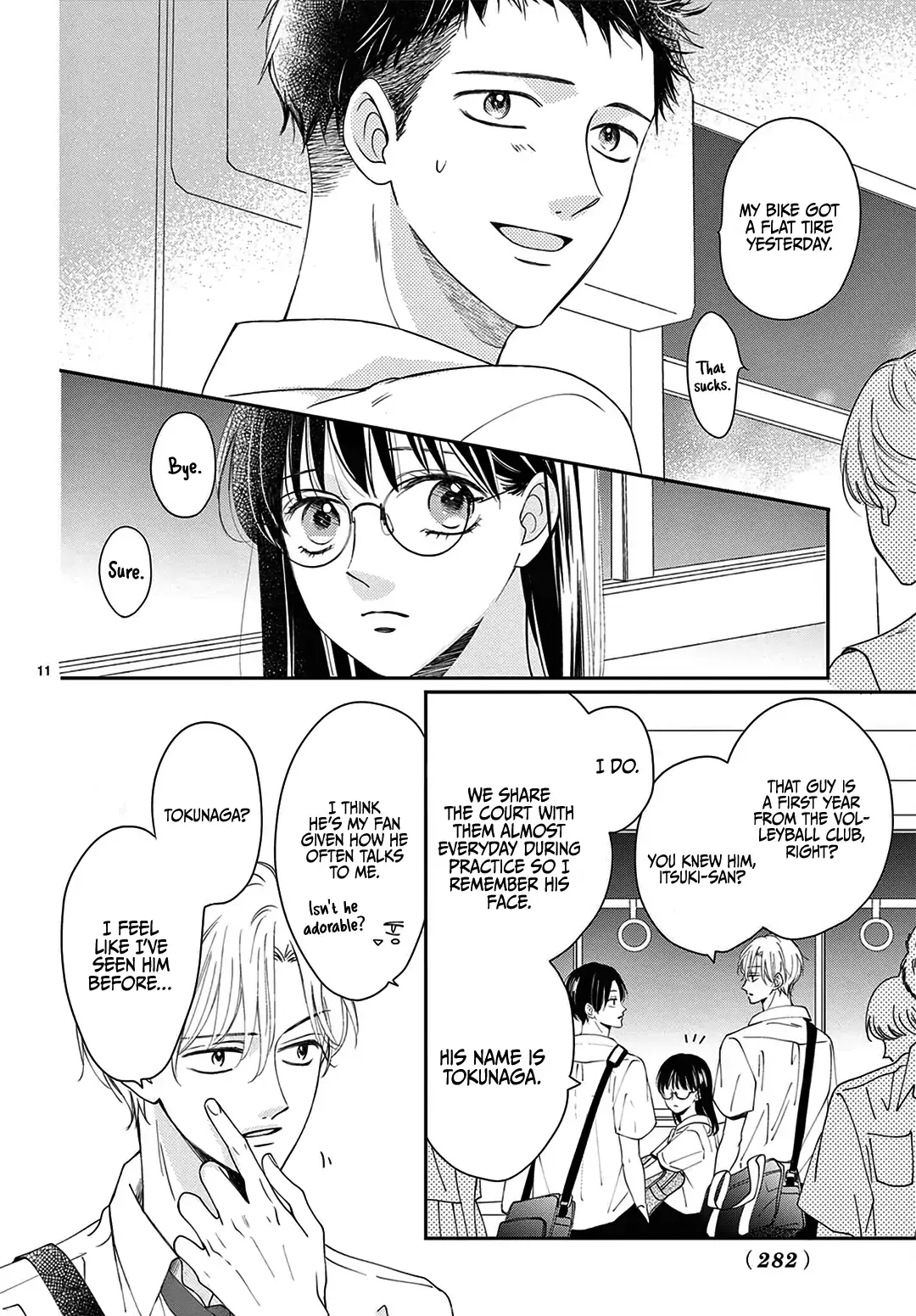 Shujinkou Nikki - Chapter 3 - Page 11