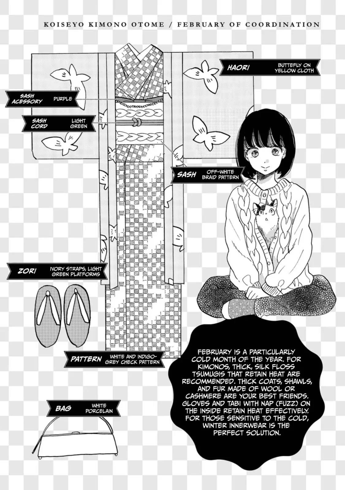 Koi Seyo Kimono Otome - Chapter 24 - Page 35
